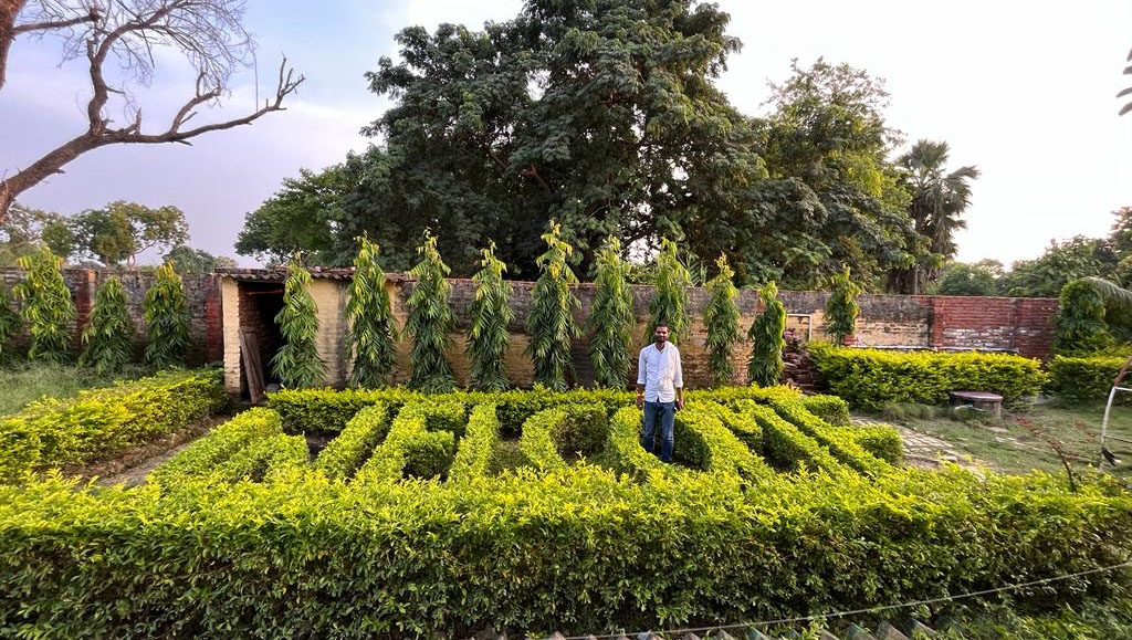 Banner : Swami Viveka Nand Inter College  