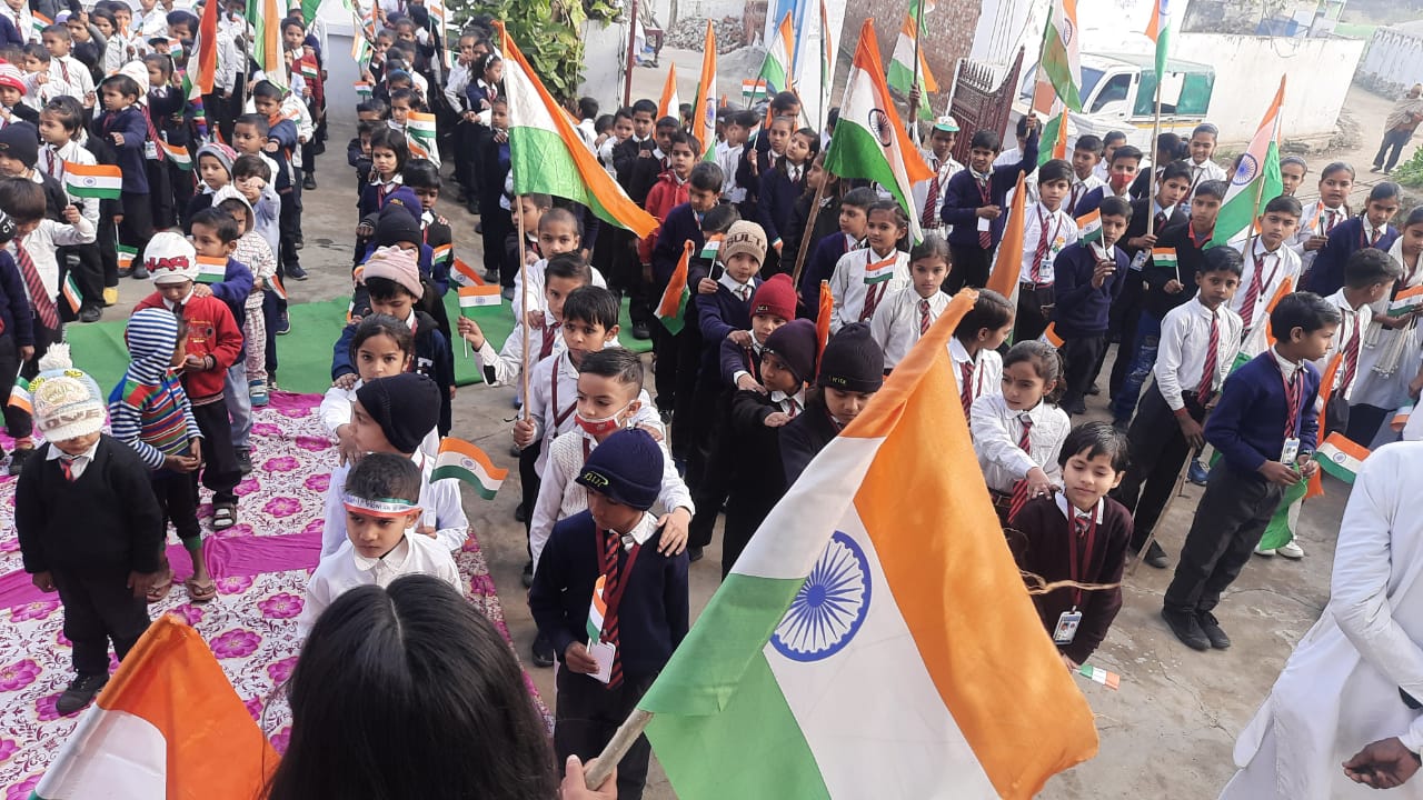 Banner : Swami Viveka Nand Inter College  
